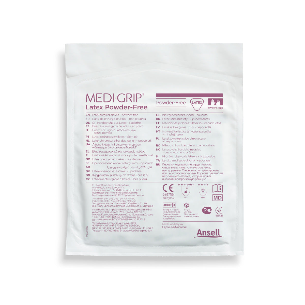 Guante de latex quirurgico libre de polvo Medi-grip en 6.0 c/100 pares